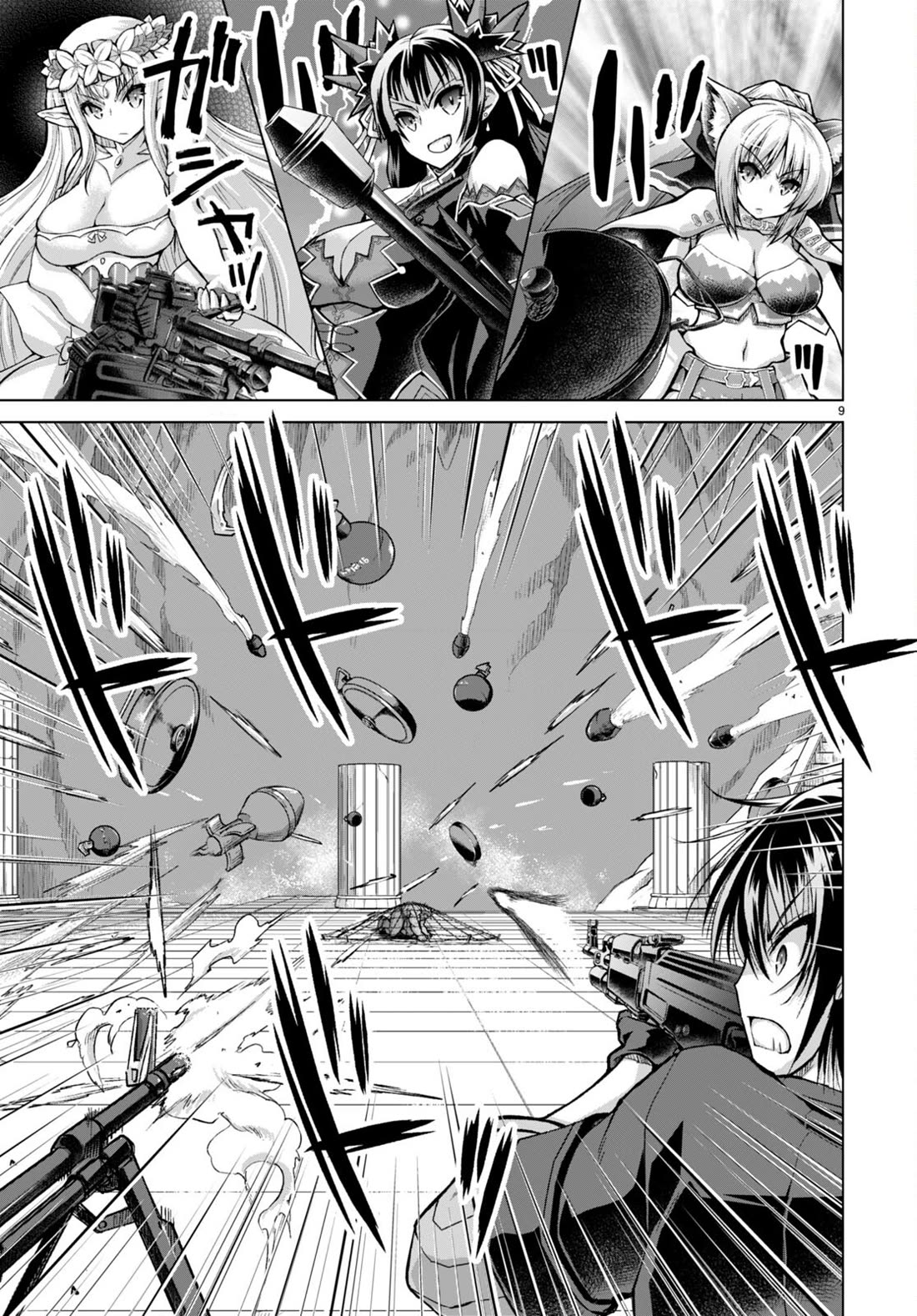 Gunota ga Mahou Sekai ni Tensei Shitara, Gendai Heiki de Guntai Harem o Tsukucchaimashita!? chapter 79 page 10