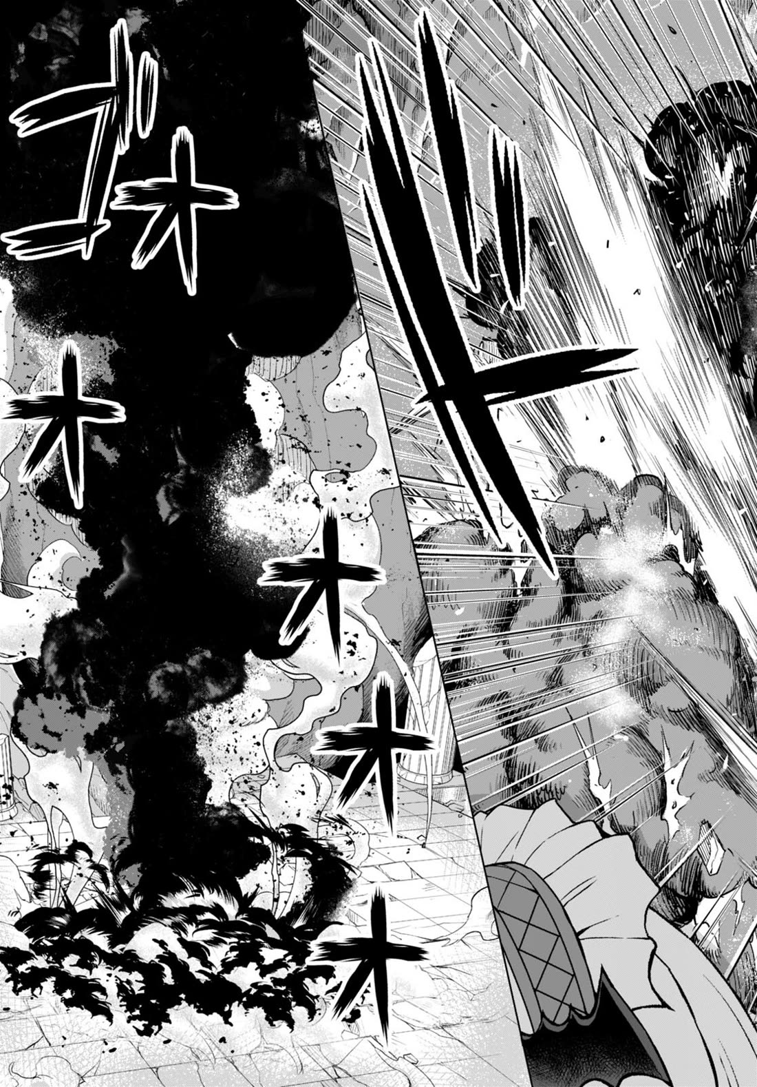 Gunota ga Mahou Sekai ni Tensei Shitara, Gendai Heiki de Guntai Harem o Tsukucchaimashita!? chapter 79 page 12