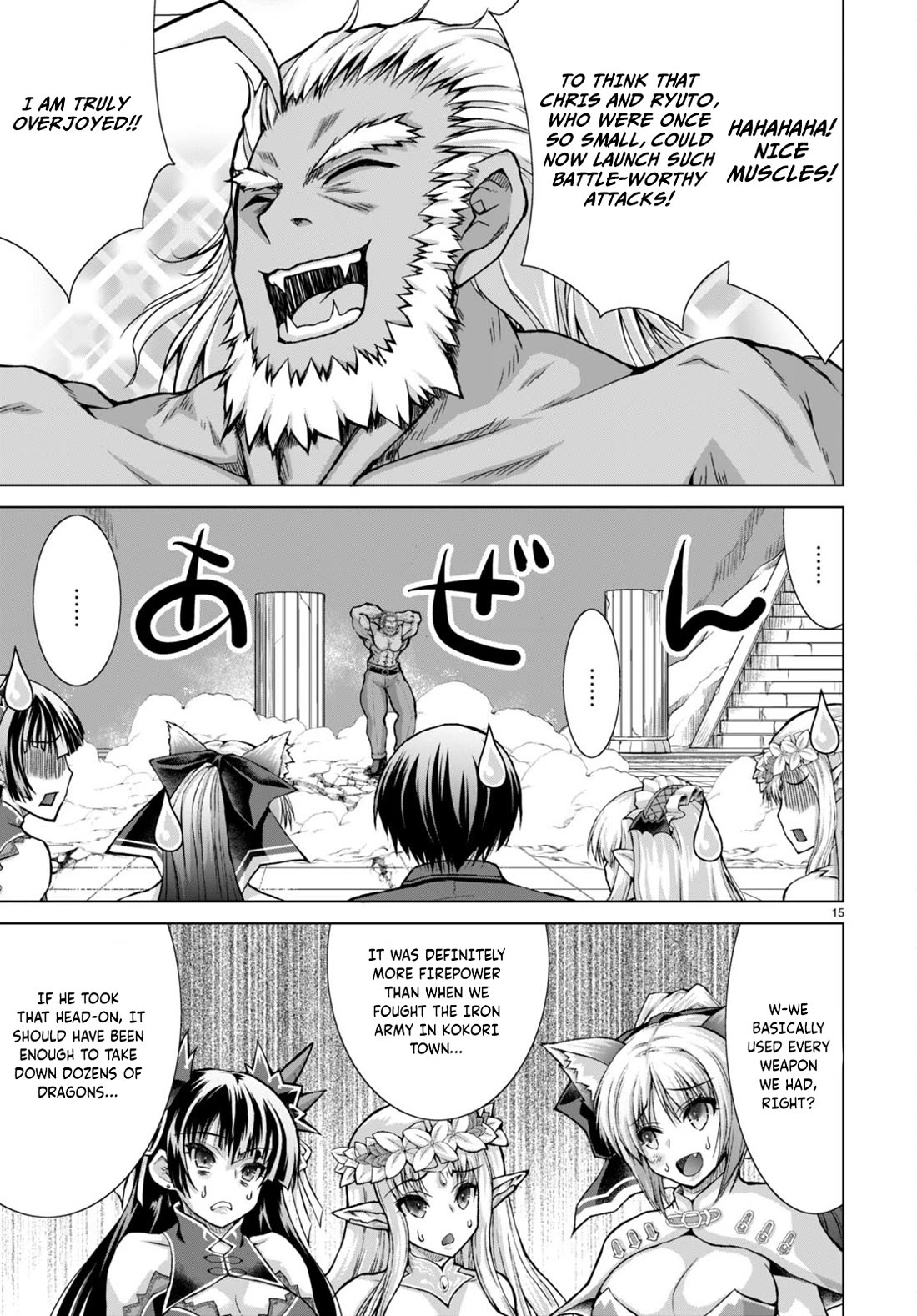 Gunota ga Mahou Sekai ni Tensei Shitara, Gendai Heiki de Guntai Harem o Tsukucchaimashita!? chapter 79 page 16