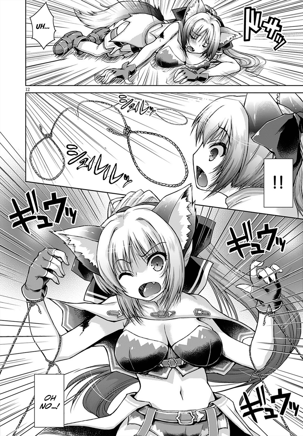 Gunota ga Mahou Sekai ni Tensei Shitara, Gendai Heiki de Guntai Harem o Tsukucchaimashita!? chapter 8 page 17