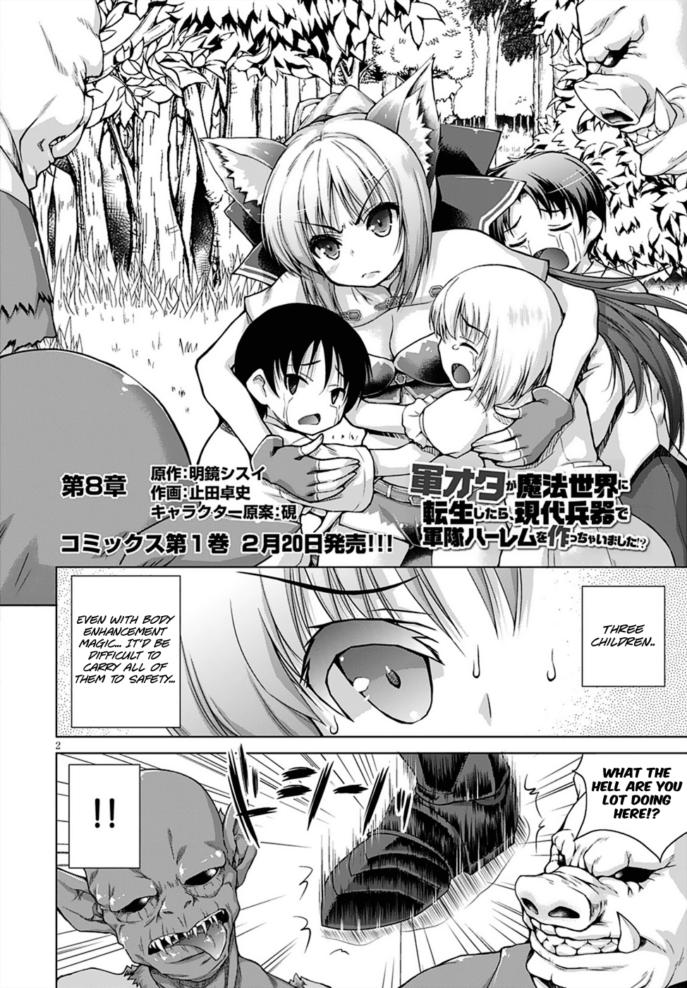 Gunota ga Mahou Sekai ni Tensei Shitara, Gendai Heiki de Guntai Harem o Tsukucchaimashita!? chapter 8 page 7