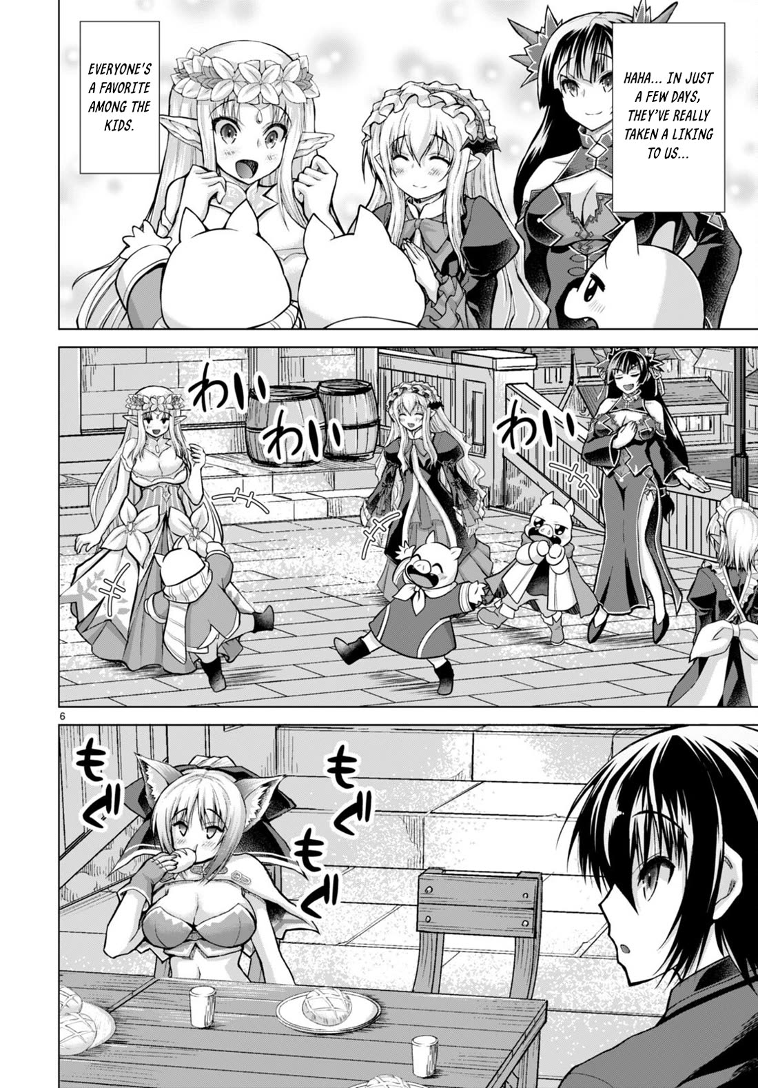 Gunota ga Mahou Sekai ni Tensei Shitara, Gendai Heiki de Guntai Harem o Tsukucchaimashita!? chapter 80 page 7