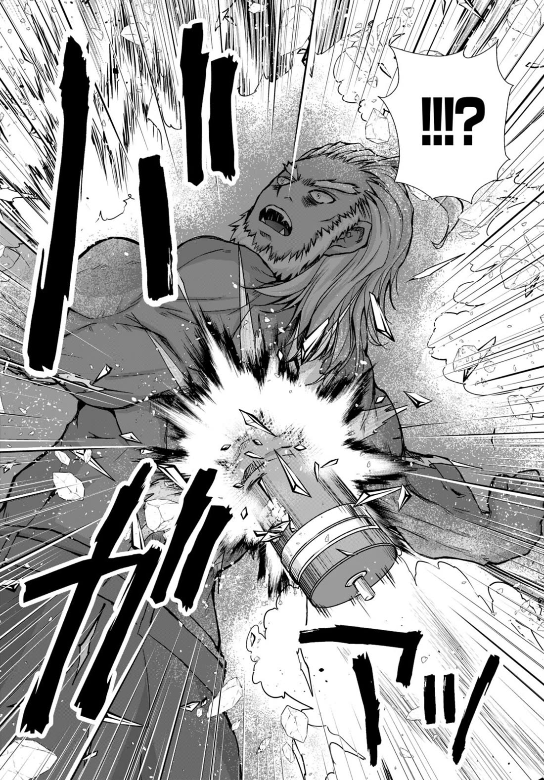 Gunota ga Mahou Sekai ni Tensei Shitara, Gendai Heiki de Guntai Harem o Tsukucchaimashita!? chapter 81 page 15