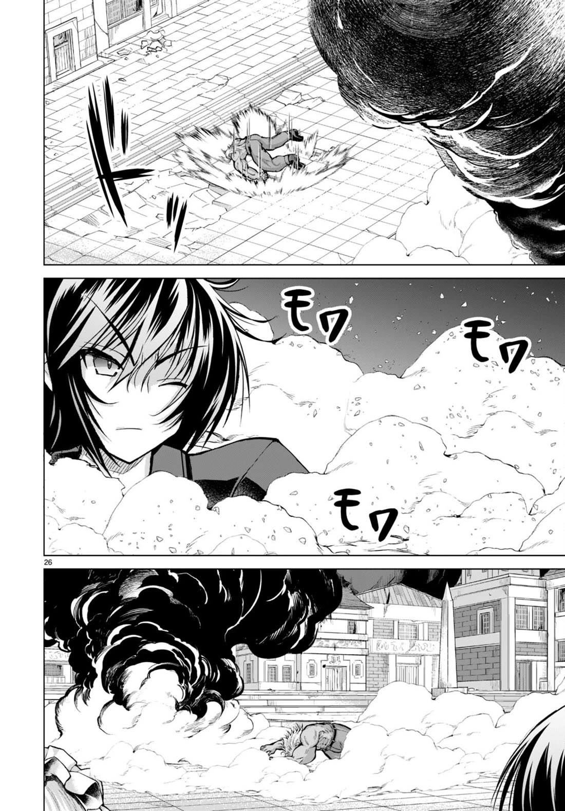 Gunota ga Mahou Sekai ni Tensei Shitara, Gendai Heiki de Guntai Harem o Tsukucchaimashita!? chapter 81 page 27