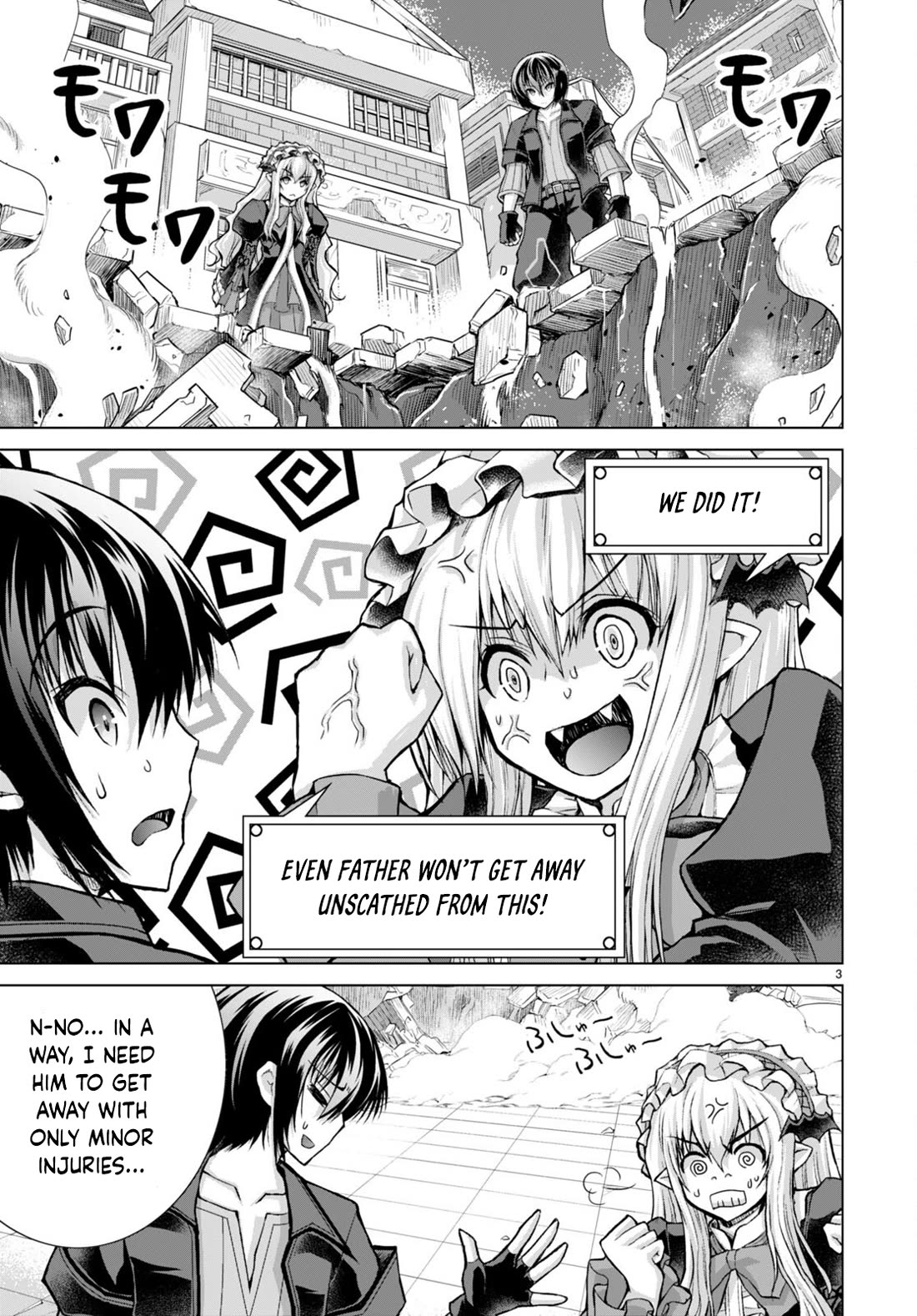 Gunota ga Mahou Sekai ni Tensei Shitara, Gendai Heiki de Guntai Harem o Tsukucchaimashita!? chapter 81 page 4