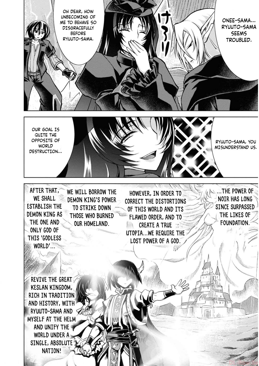 Gunota ga Mahou Sekai ni Tensei Shitara, Gendai Heiki de Guntai Harem o Tsukucchaimashita!? chapter 85 page 17