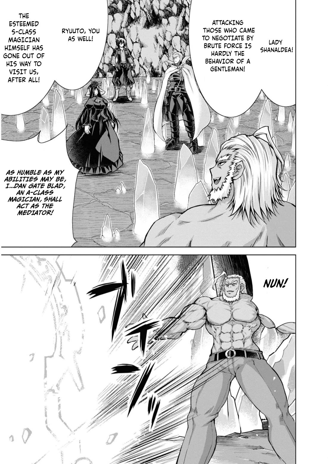 Gunota ga Mahou Sekai ni Tensei Shitara, Gendai Heiki de Guntai Harem o Tsukucchaimashita!? chapter 86 page 12