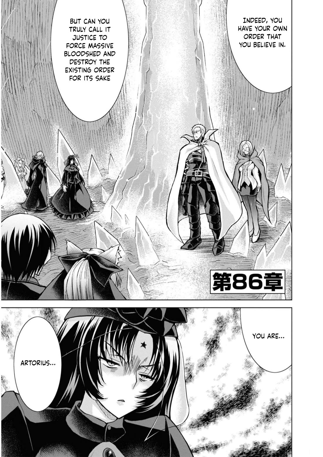 Gunota ga Mahou Sekai ni Tensei Shitara, Gendai Heiki de Guntai Harem o Tsukucchaimashita!? chapter 86 page 2