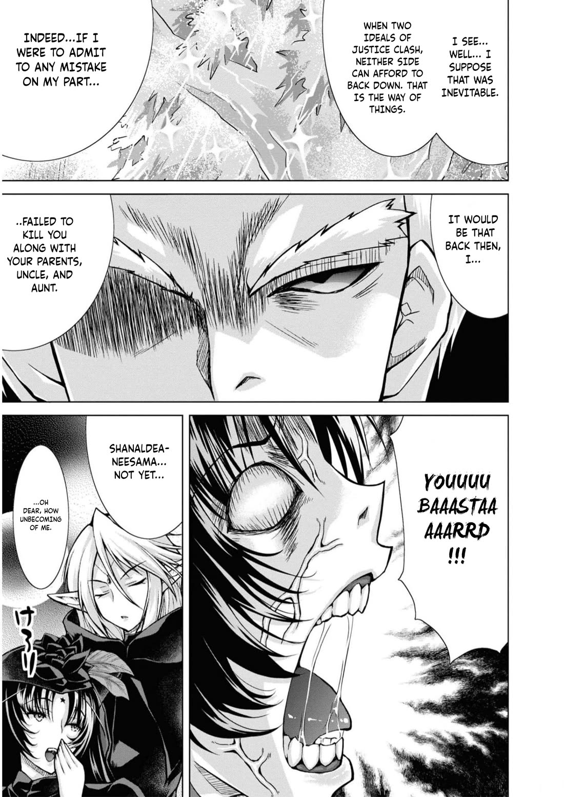 Gunota ga Mahou Sekai ni Tensei Shitara, Gendai Heiki de Guntai Harem o Tsukucchaimashita!? chapter 86 page 6