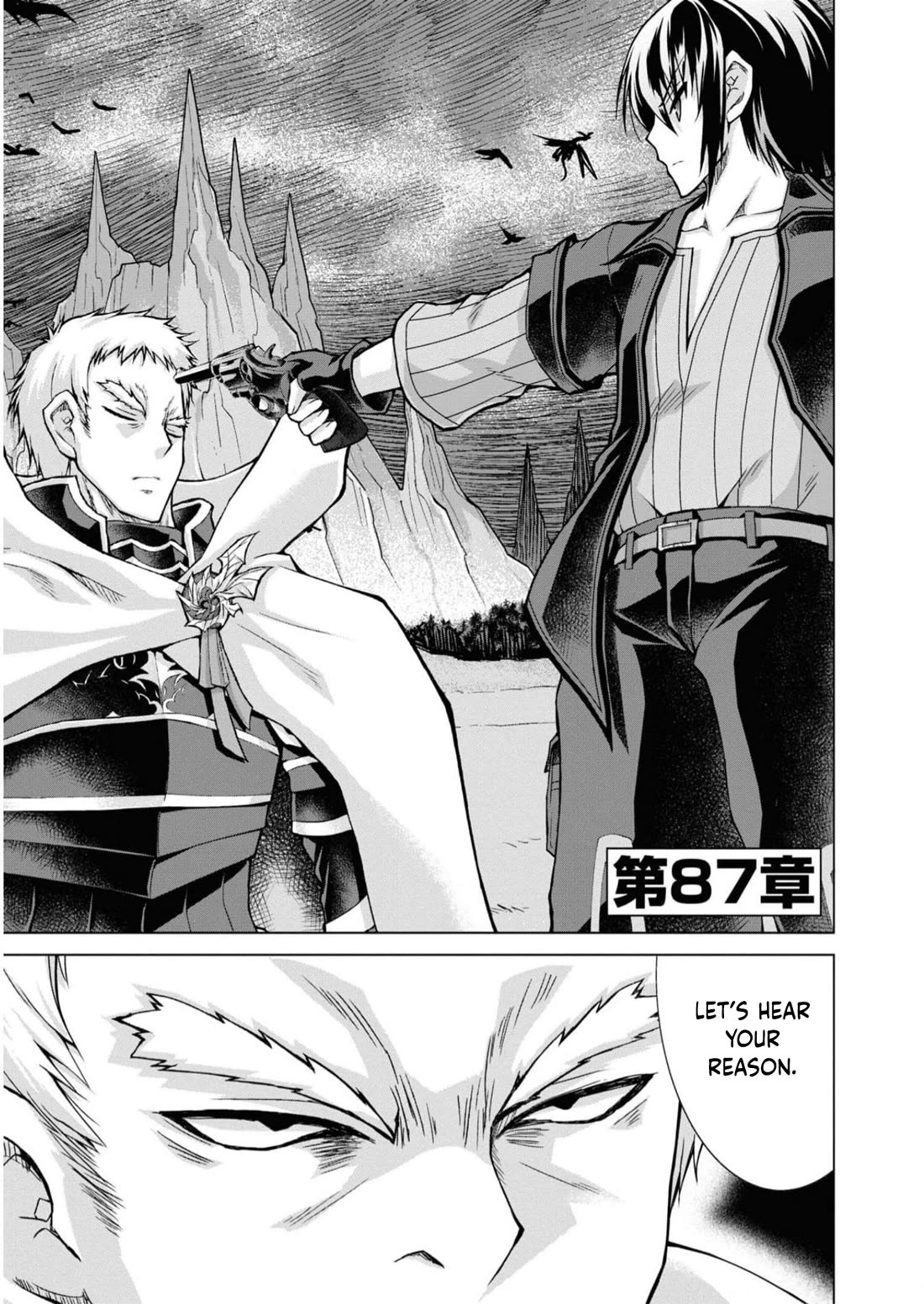 Gunota ga Mahou Sekai ni Tensei Shitara, Gendai Heiki de Guntai Harem o Tsukucchaimashita!? chapter 87 page 4