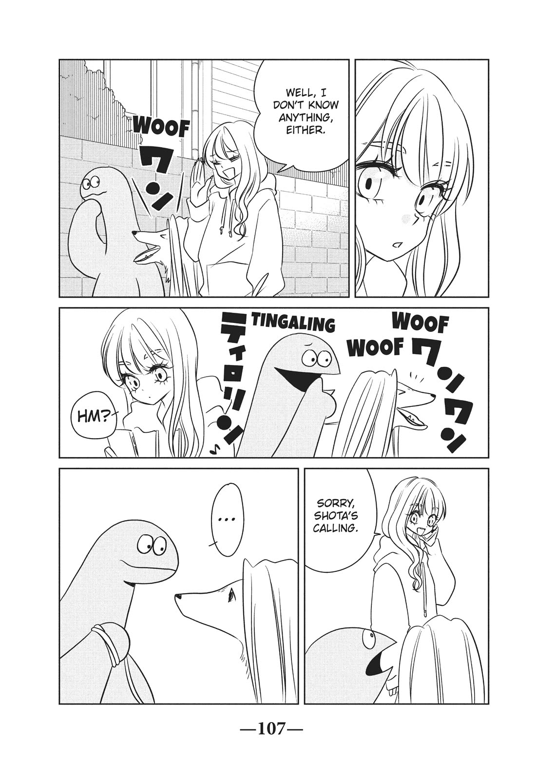 Gyaru and Dinosaur chapter 101 page 5