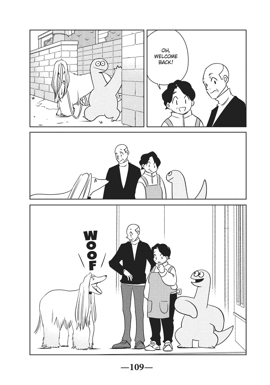 Gyaru and Dinosaur chapter 101 page 7