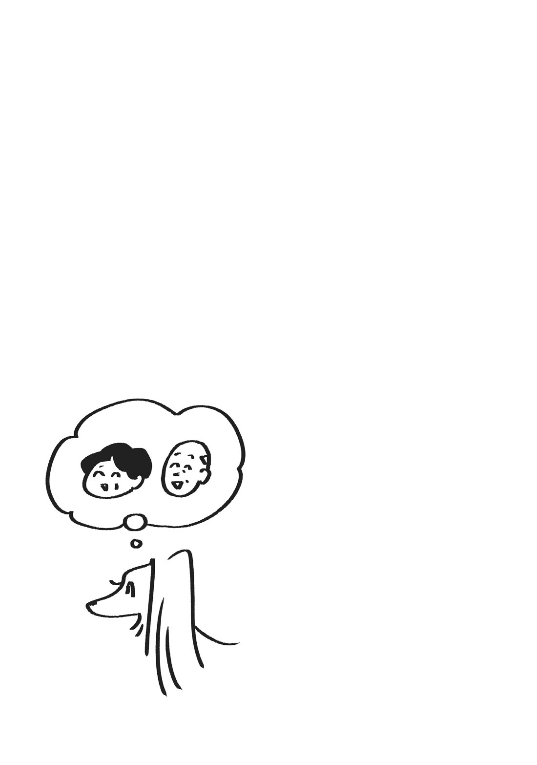 Gyaru and Dinosaur chapter 101 page 9