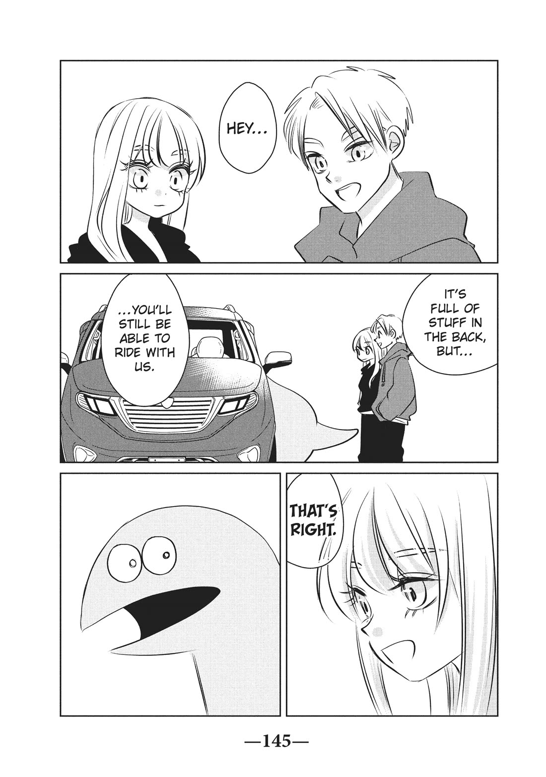 Gyaru and Dinosaur chapter 105 page 3