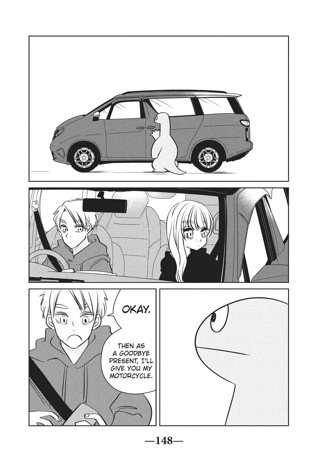 Gyaru and Dinosaur chapter 105 page 6