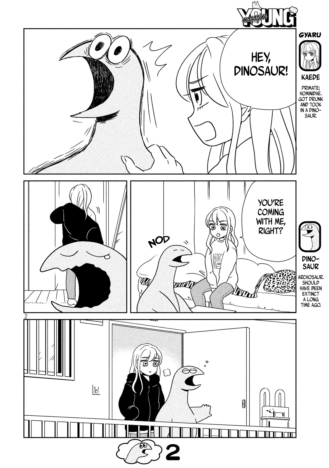 Gyaru and Dinosaur chapter 12 page 2