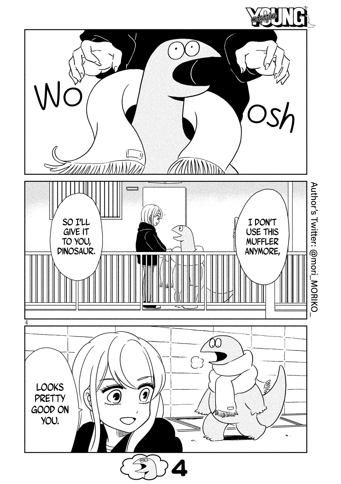 Gyaru and Dinosaur chapter 12 page 4