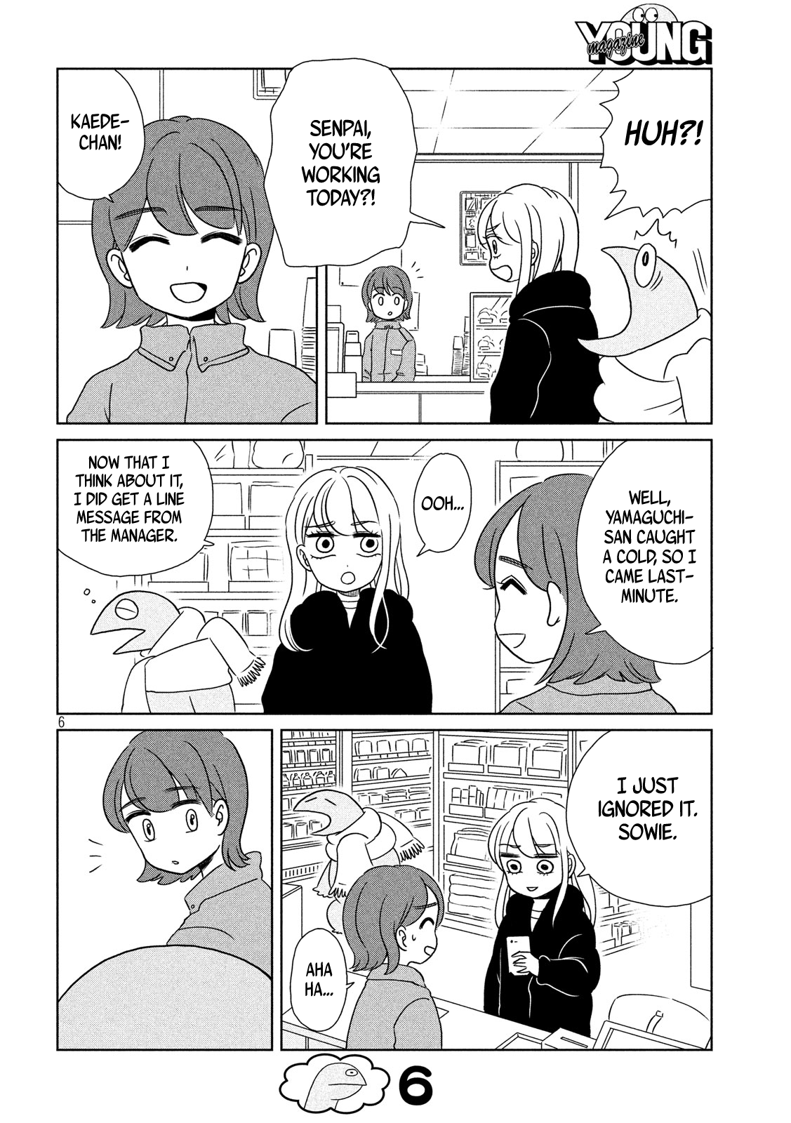 Gyaru and Dinosaur chapter 12 page 6