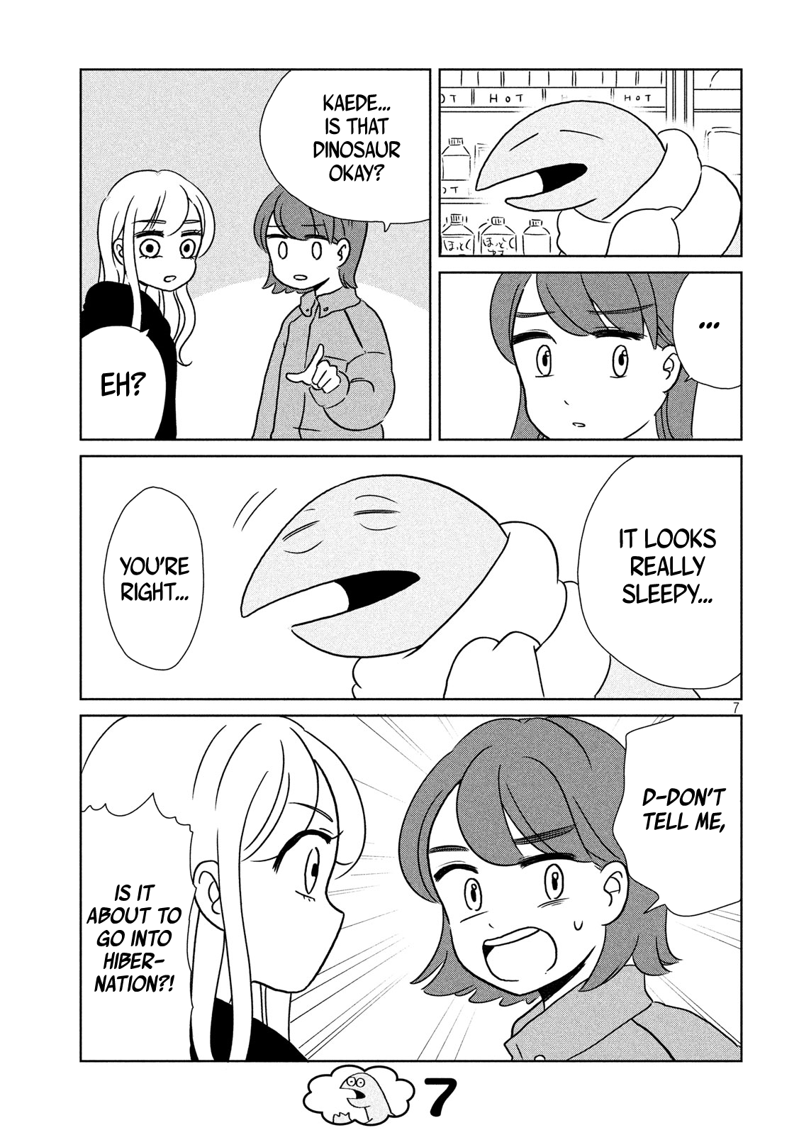 Gyaru and Dinosaur chapter 12 page 7