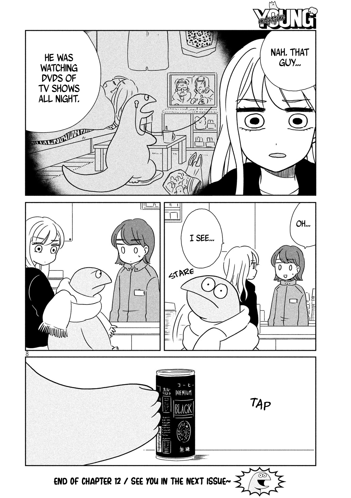 Gyaru and Dinosaur chapter 12 page 8