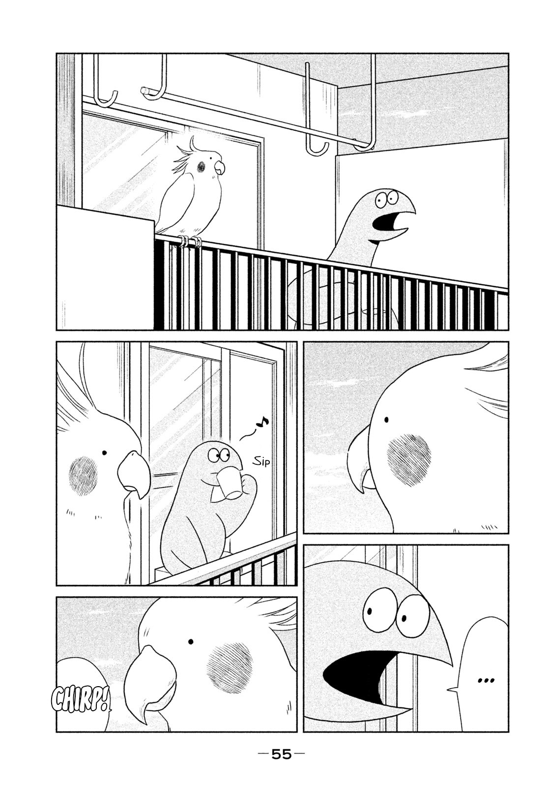 Gyaru and Dinosaur chapter 21 page 3