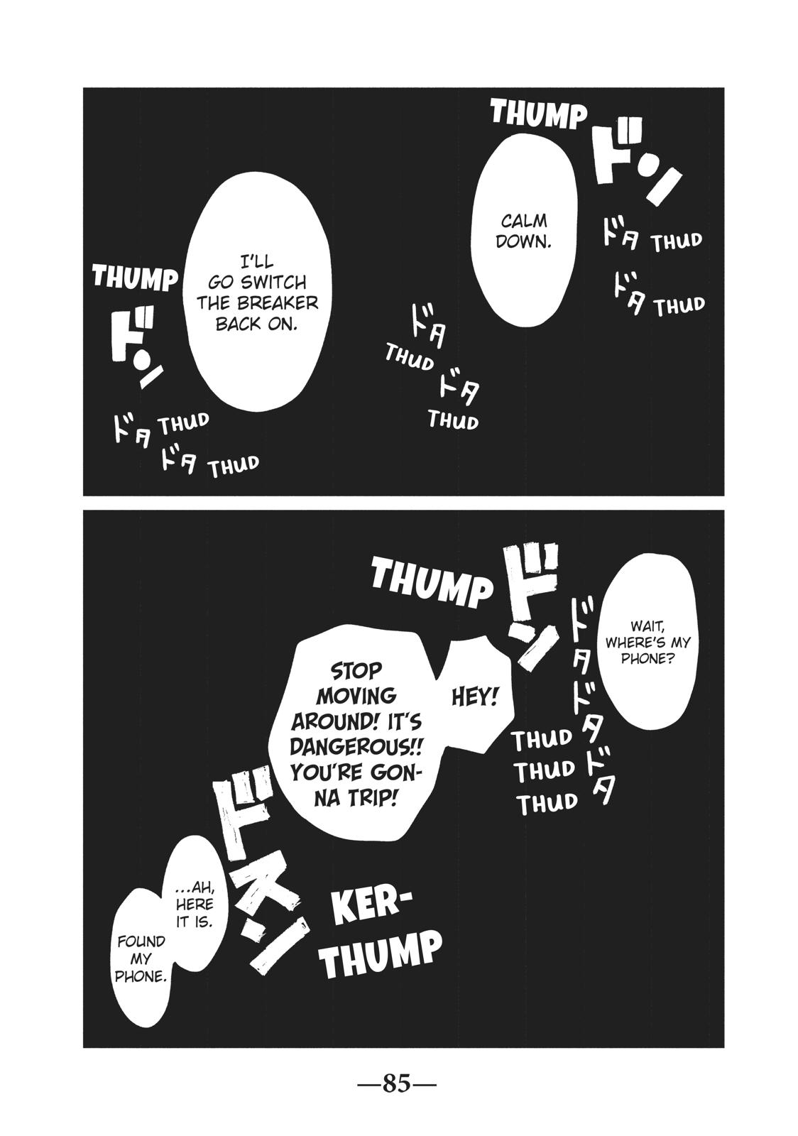 Gyaru and Dinosaur chapter 24 page 3