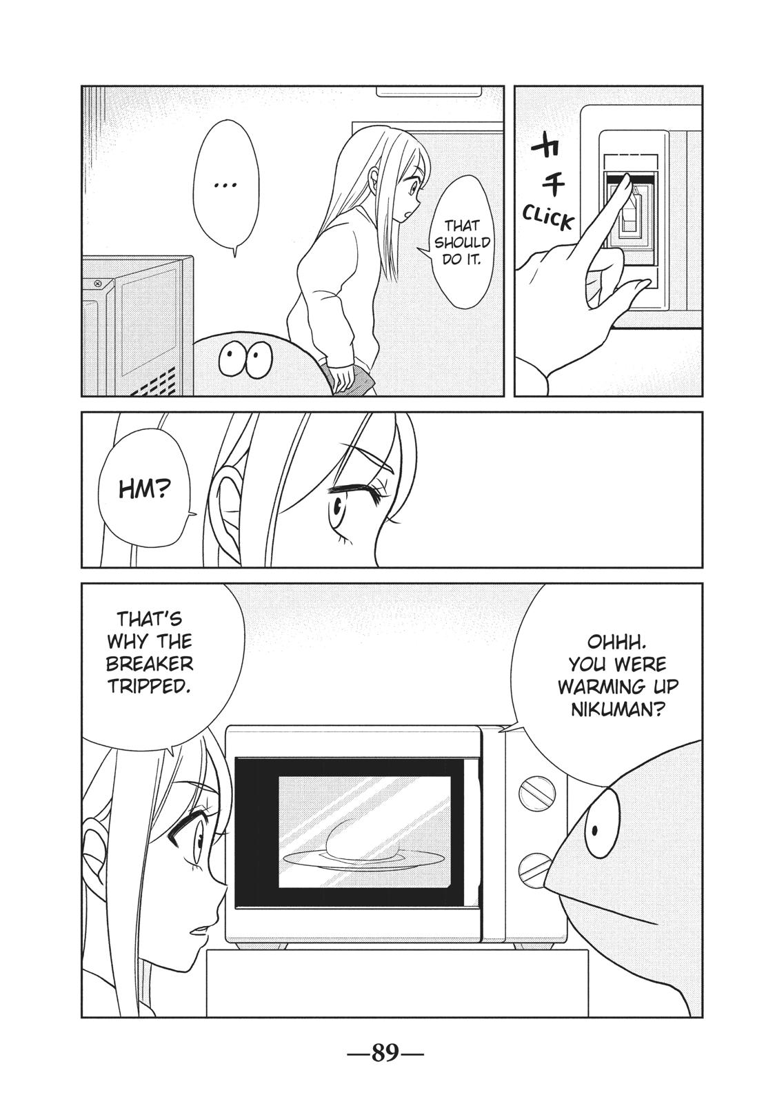 Gyaru and Dinosaur chapter 24 page 7
