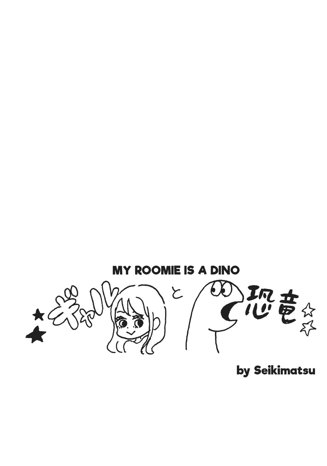 Gyaru and Dinosaur chapter 27 page 10