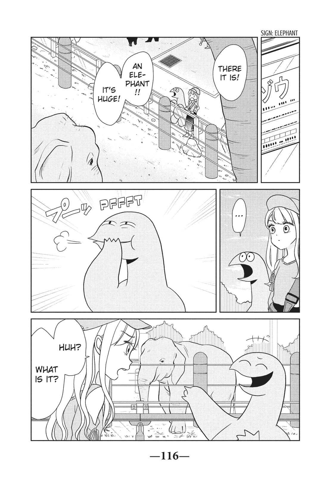 Gyaru and Dinosaur chapter 27 page 4