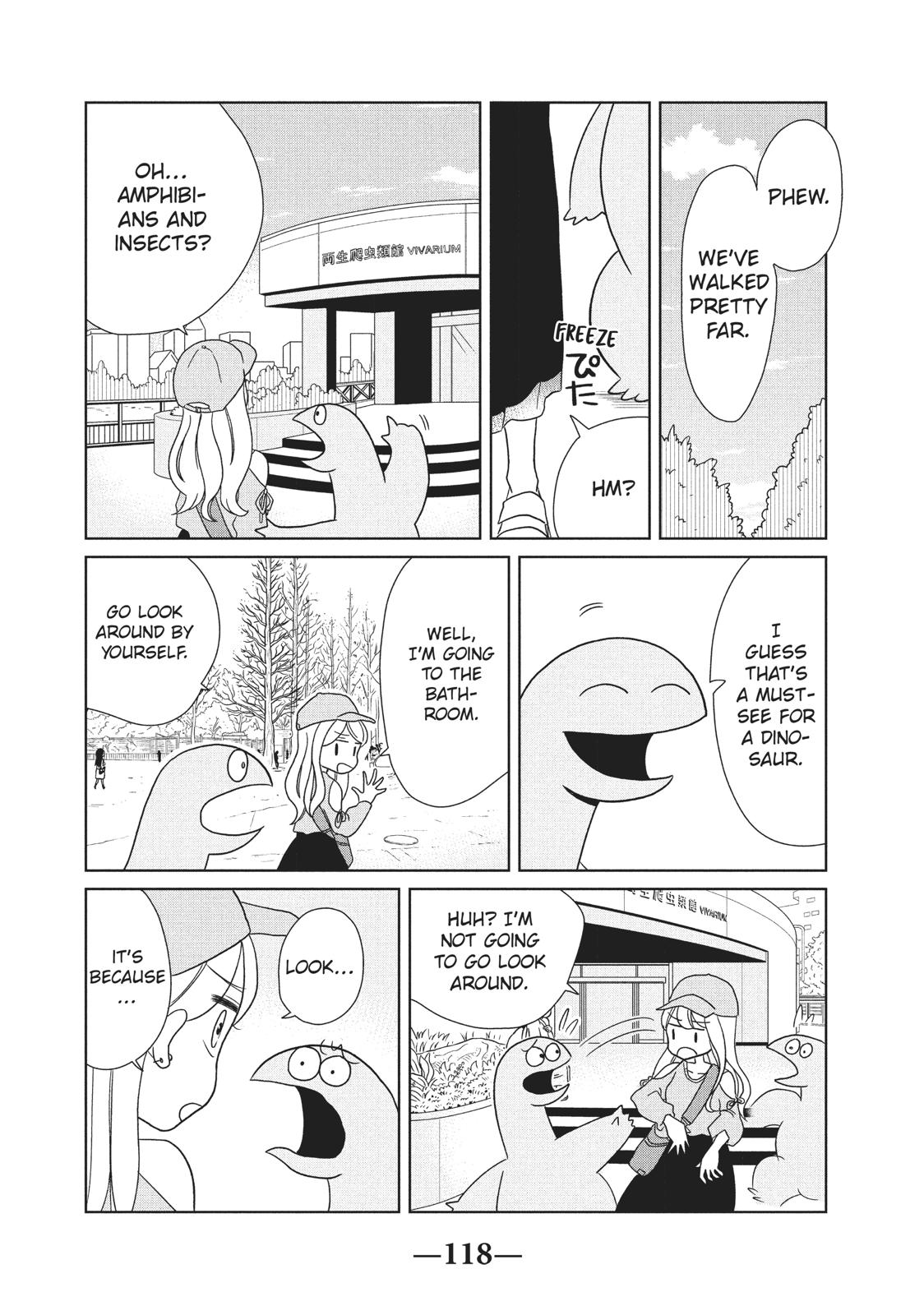 Gyaru and Dinosaur chapter 27 page 6