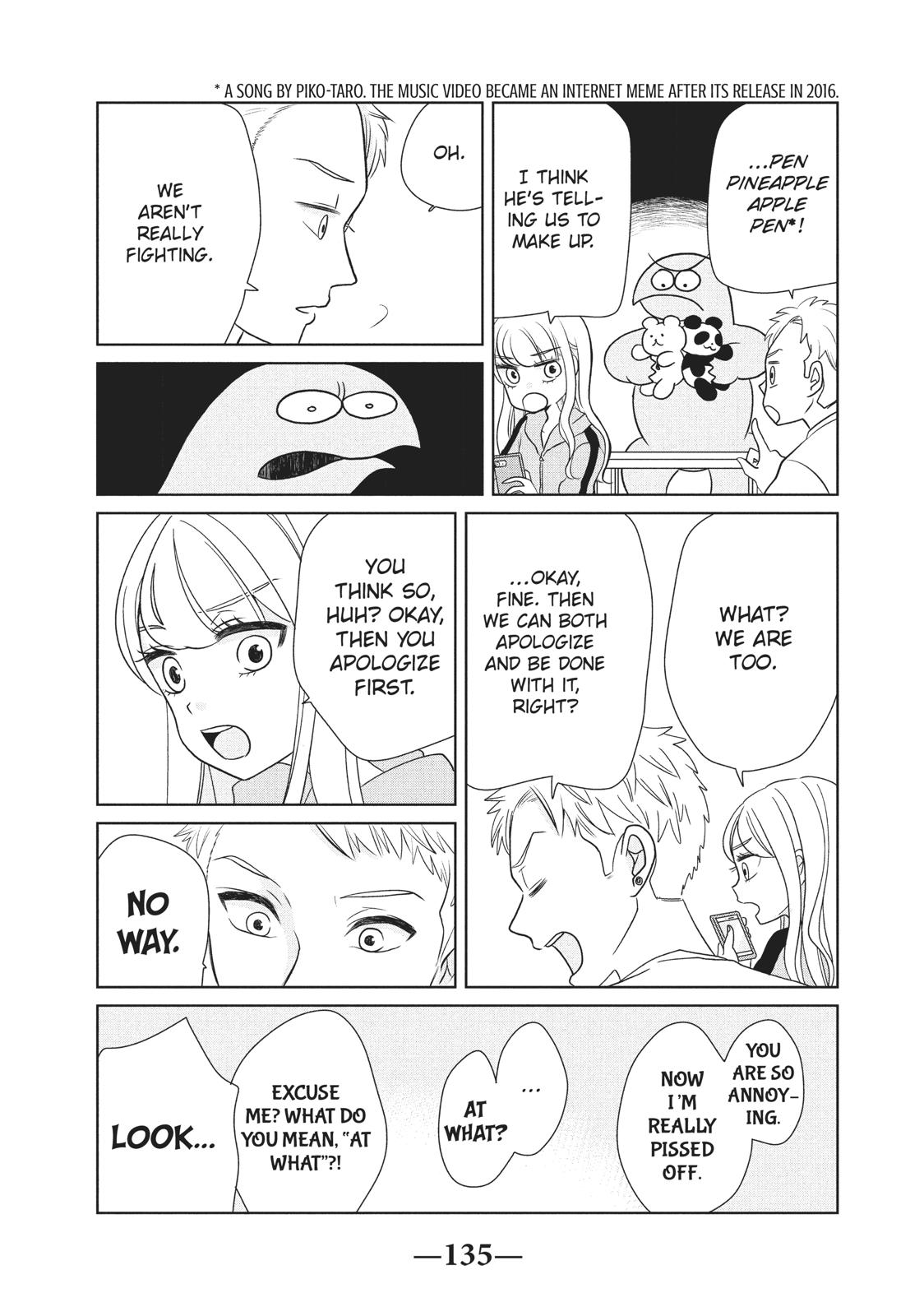 Gyaru and Dinosaur chapter 29 page 3