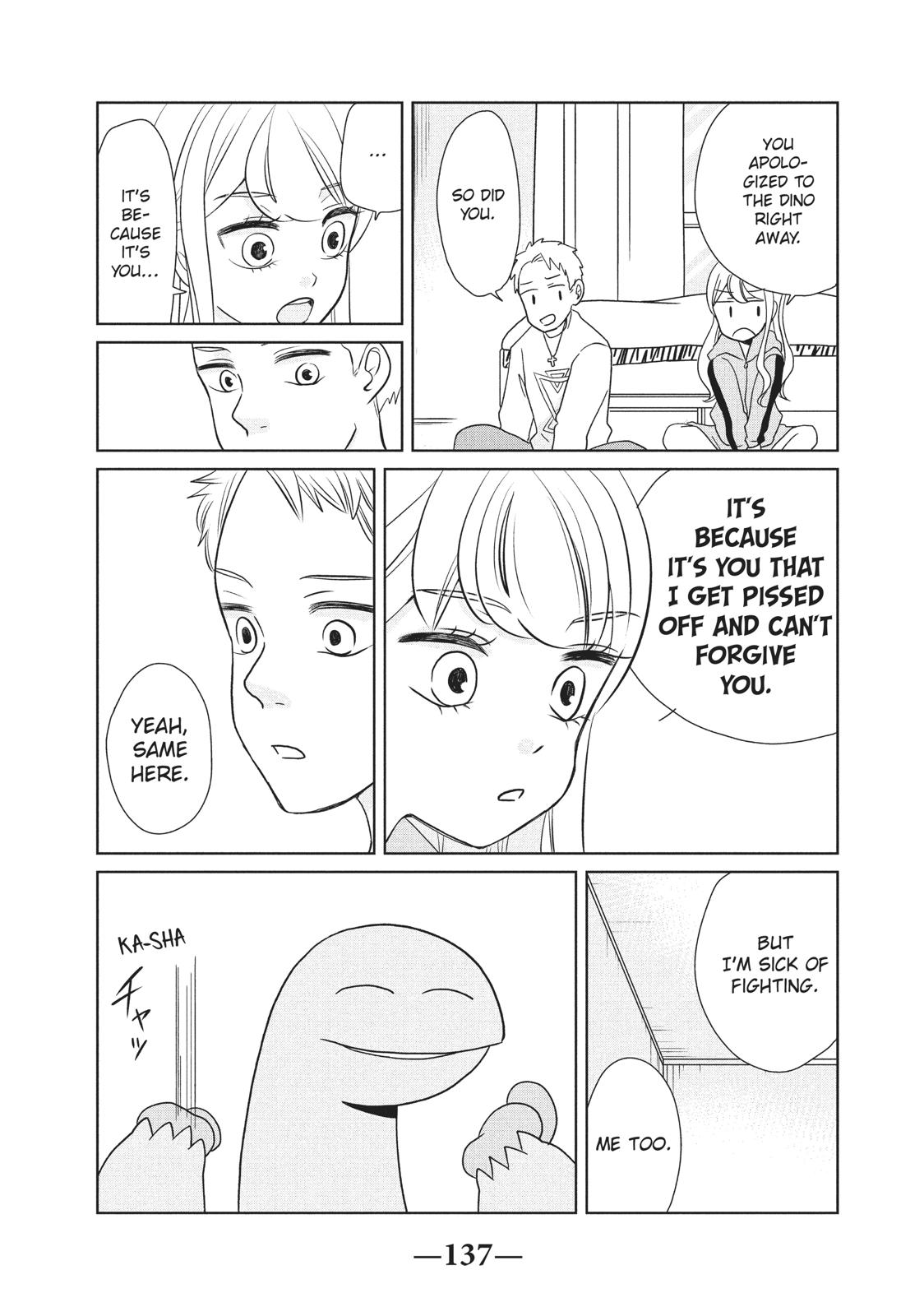 Gyaru and Dinosaur chapter 29 page 5