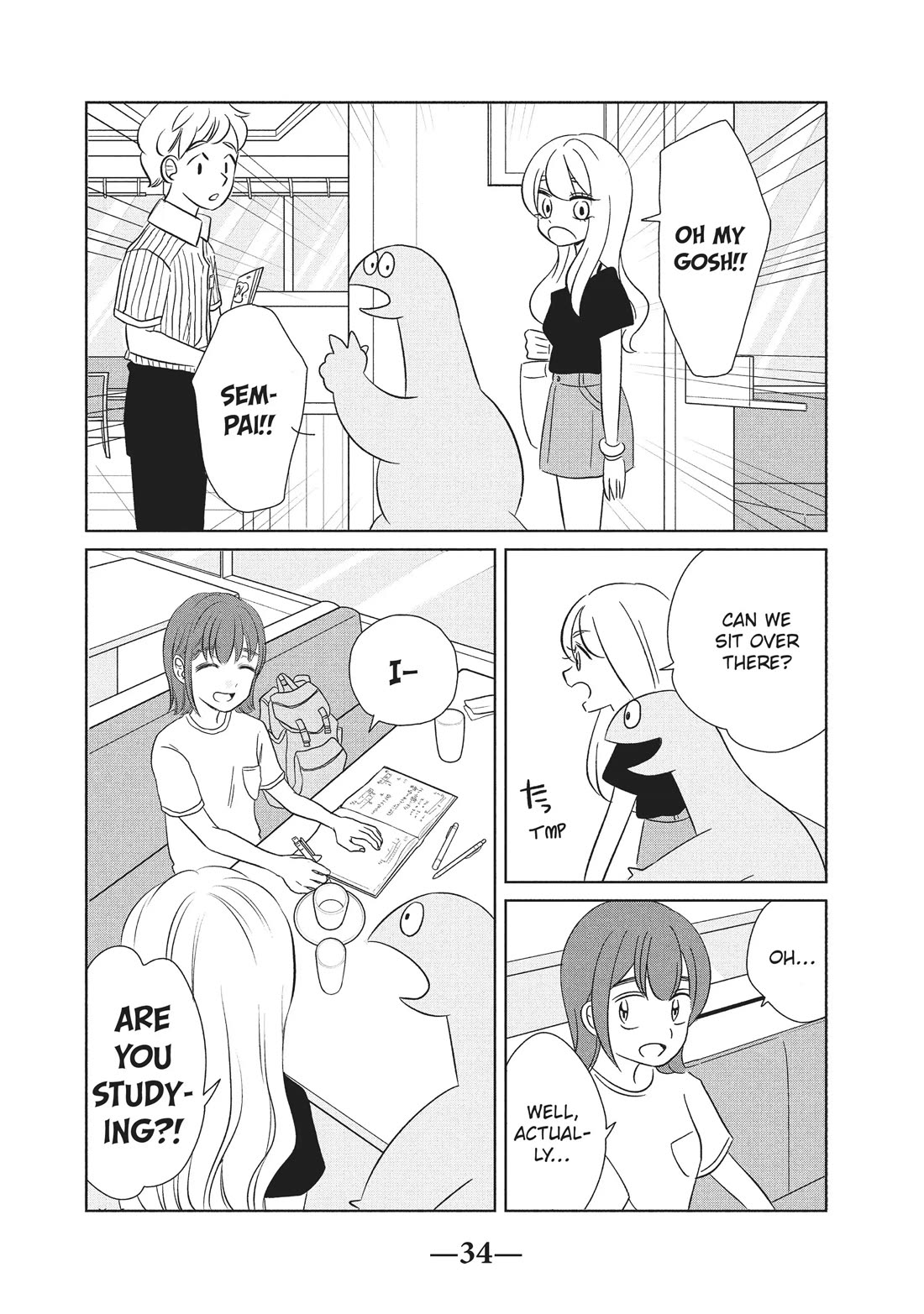 Gyaru and Dinosaur chapter 34 page 2