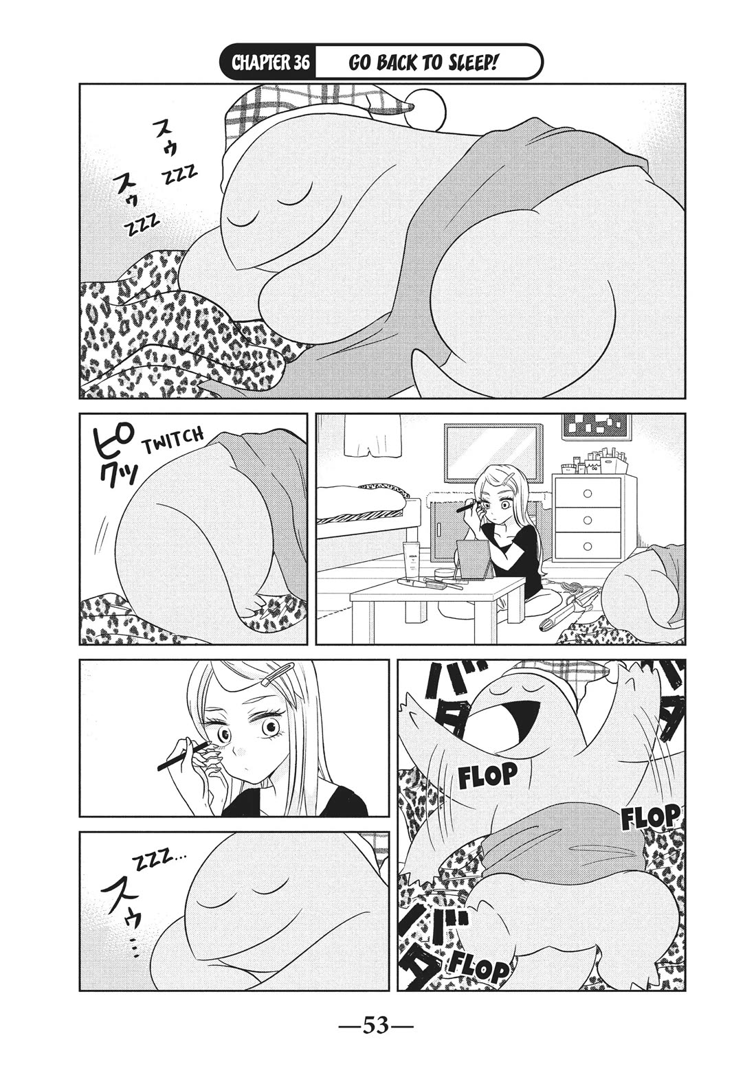 Gyaru and Dinosaur chapter 36 page 1