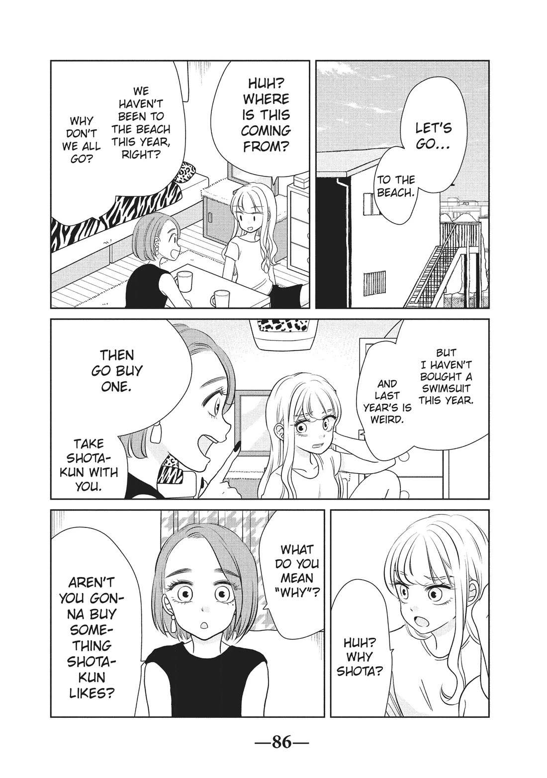 Gyaru and Dinosaur chapter 39 page 4
