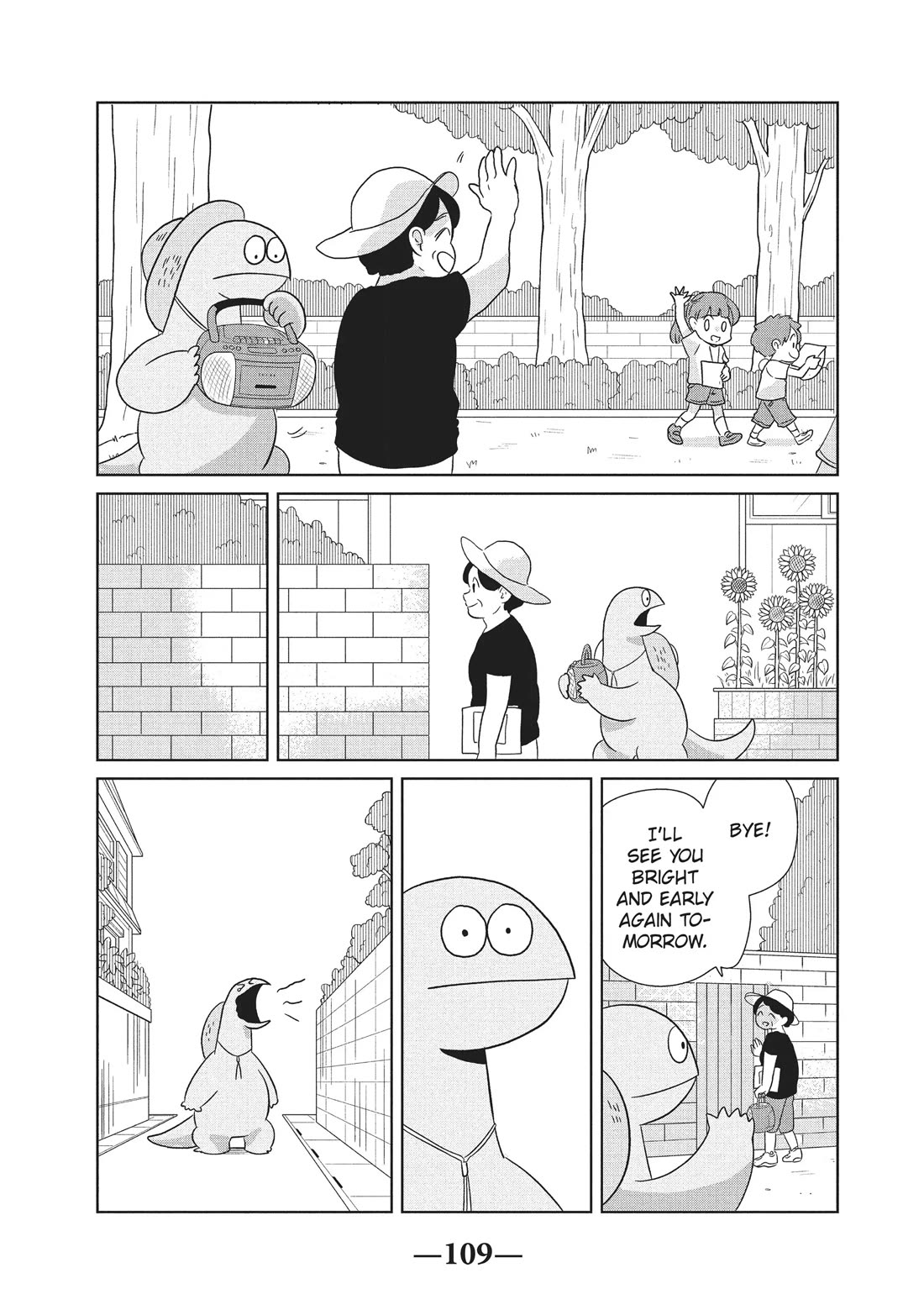 Gyaru and Dinosaur chapter 41 page 7