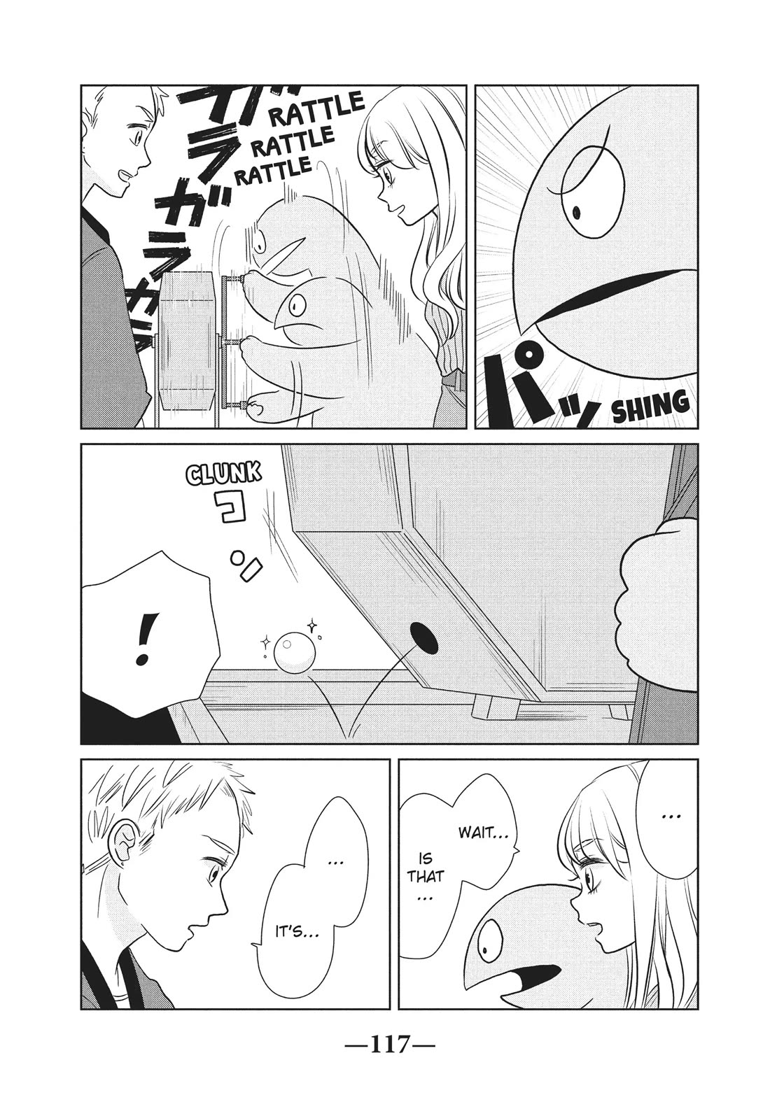 Gyaru and Dinosaur chapter 42 page 5