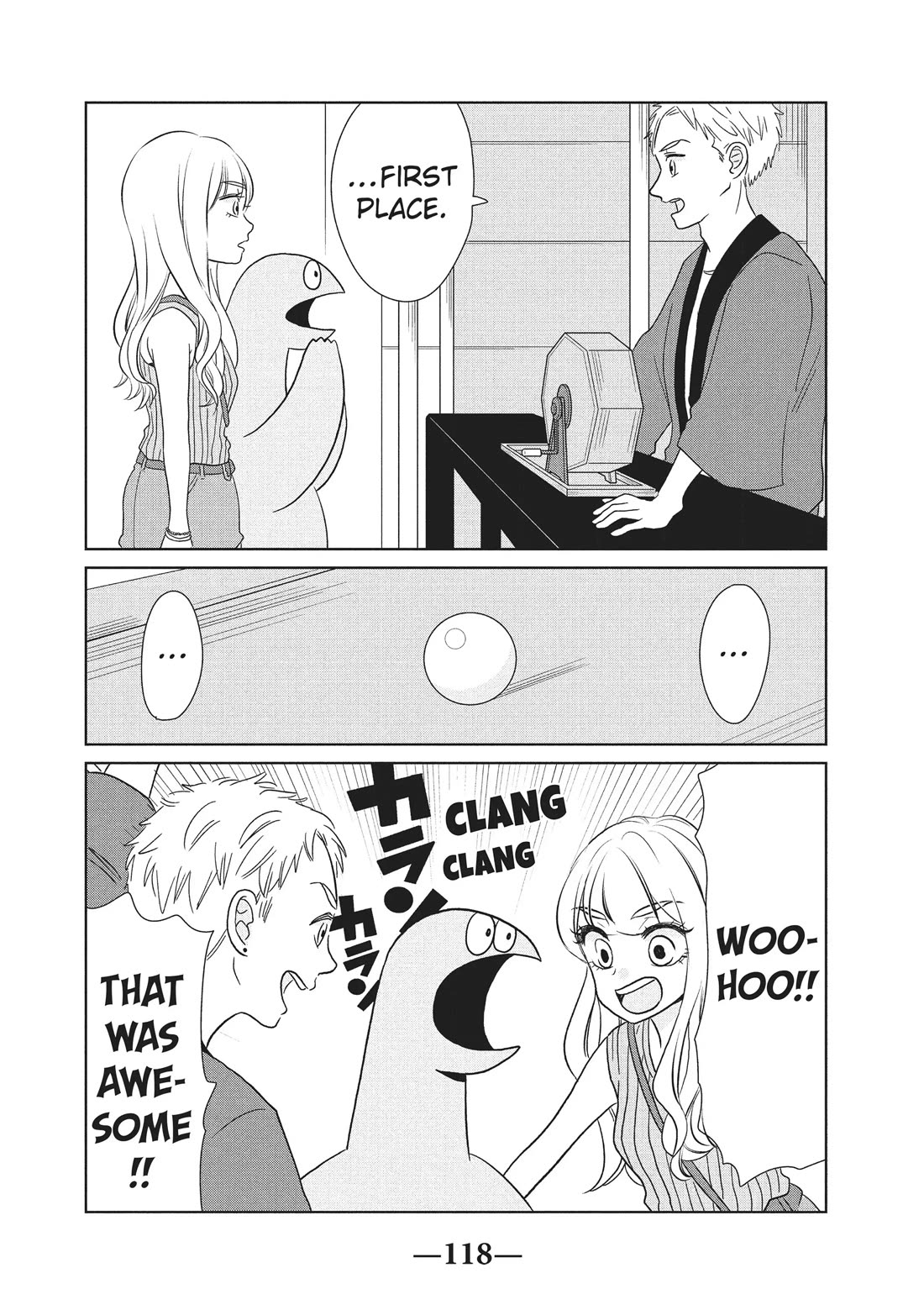 Gyaru and Dinosaur chapter 42 page 6