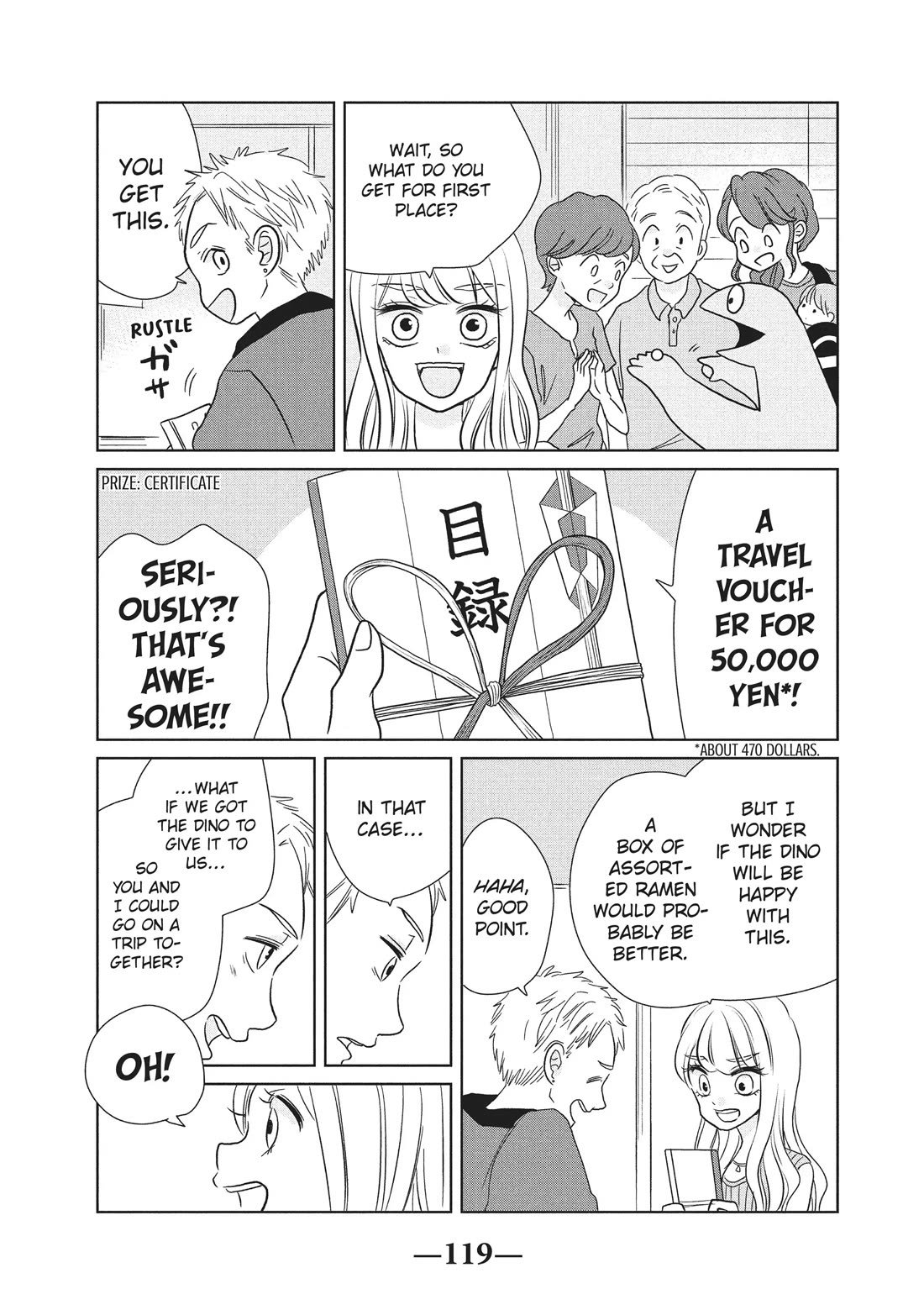 Gyaru and Dinosaur chapter 42 page 7