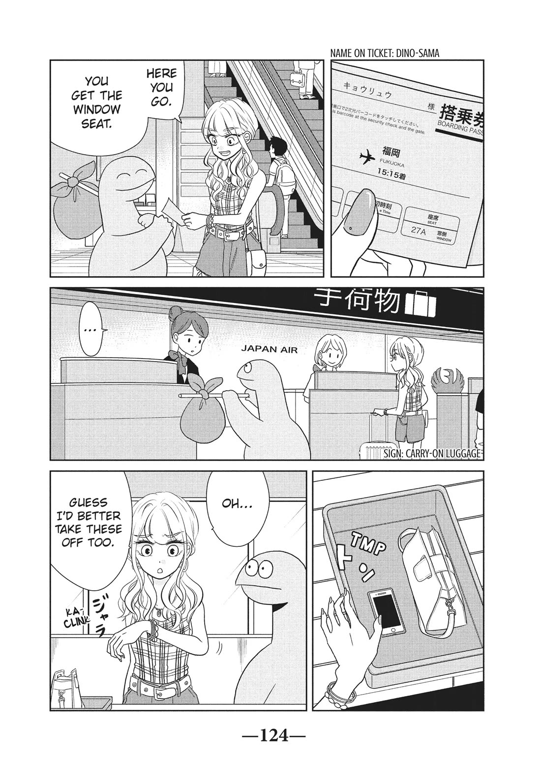 Gyaru and Dinosaur chapter 43 page 2