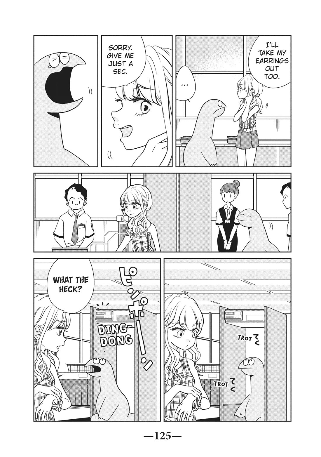 Gyaru and Dinosaur chapter 43 page 3