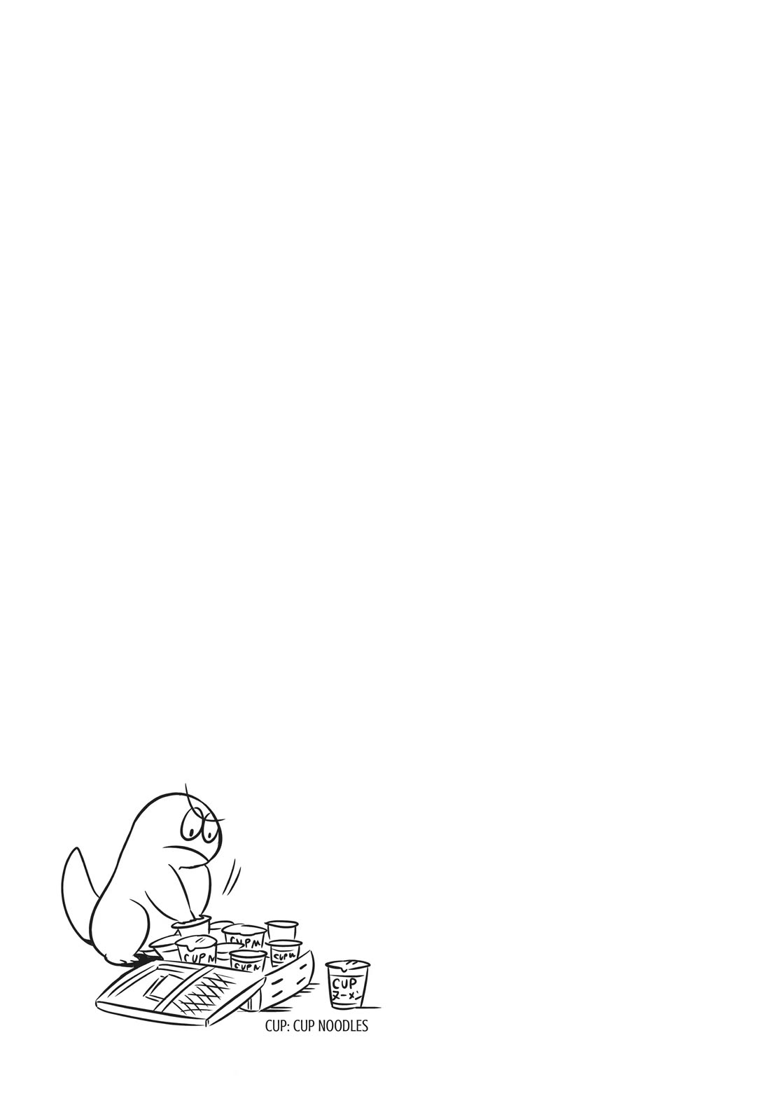 Gyaru and Dinosaur chapter 43 page 9