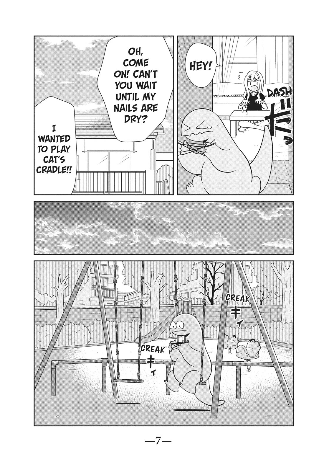 Gyaru and Dinosaur chapter 46 page 7