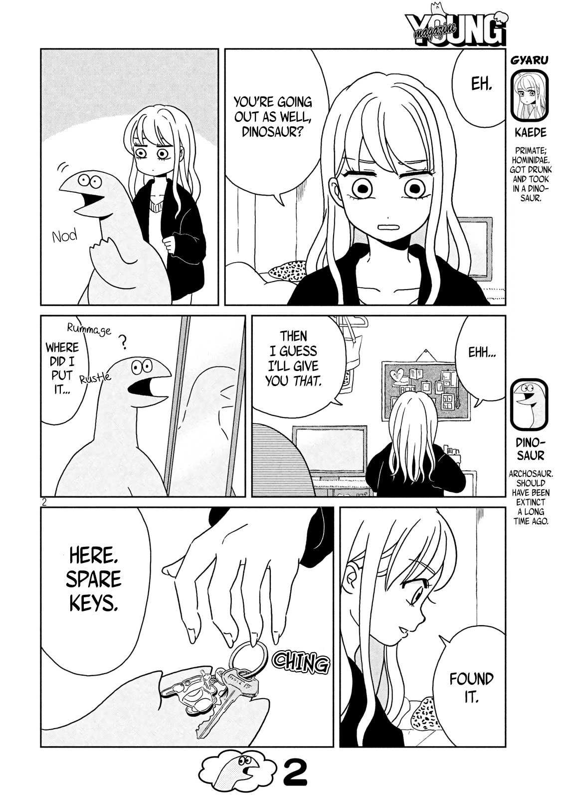 Gyaru and Dinosaur chapter 5 page 2