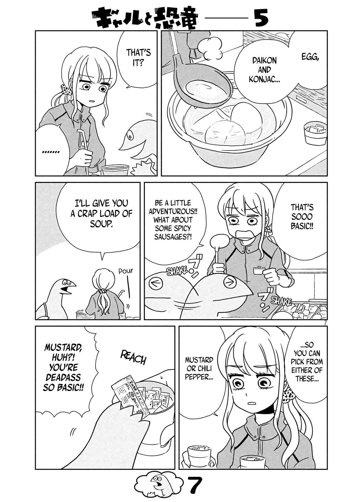 Gyaru and Dinosaur chapter 5 page 7