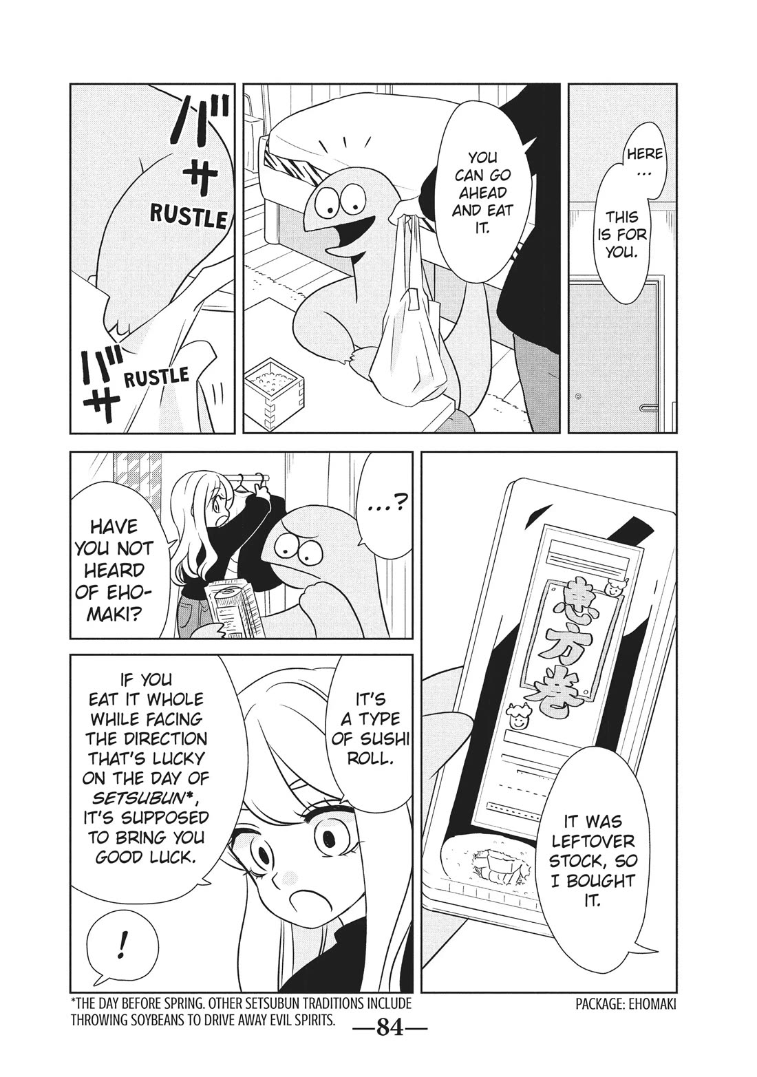 Gyaru and Dinosaur chapter 54 page 2