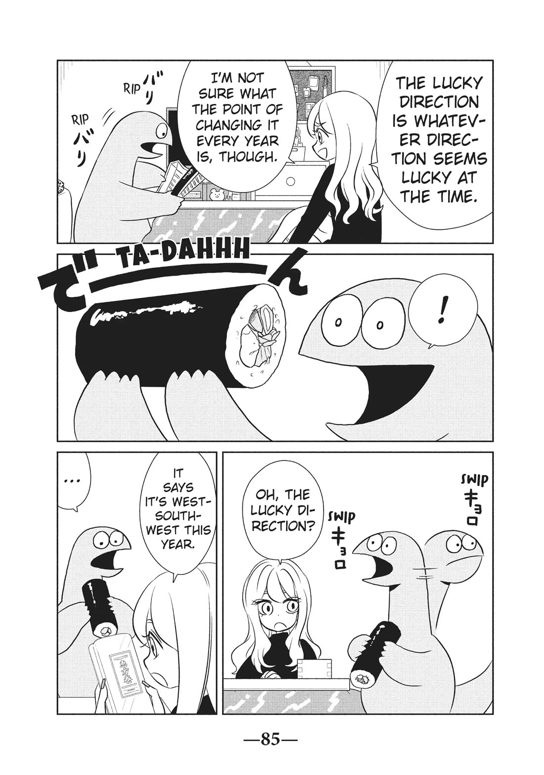 Gyaru and Dinosaur chapter 54 page 3