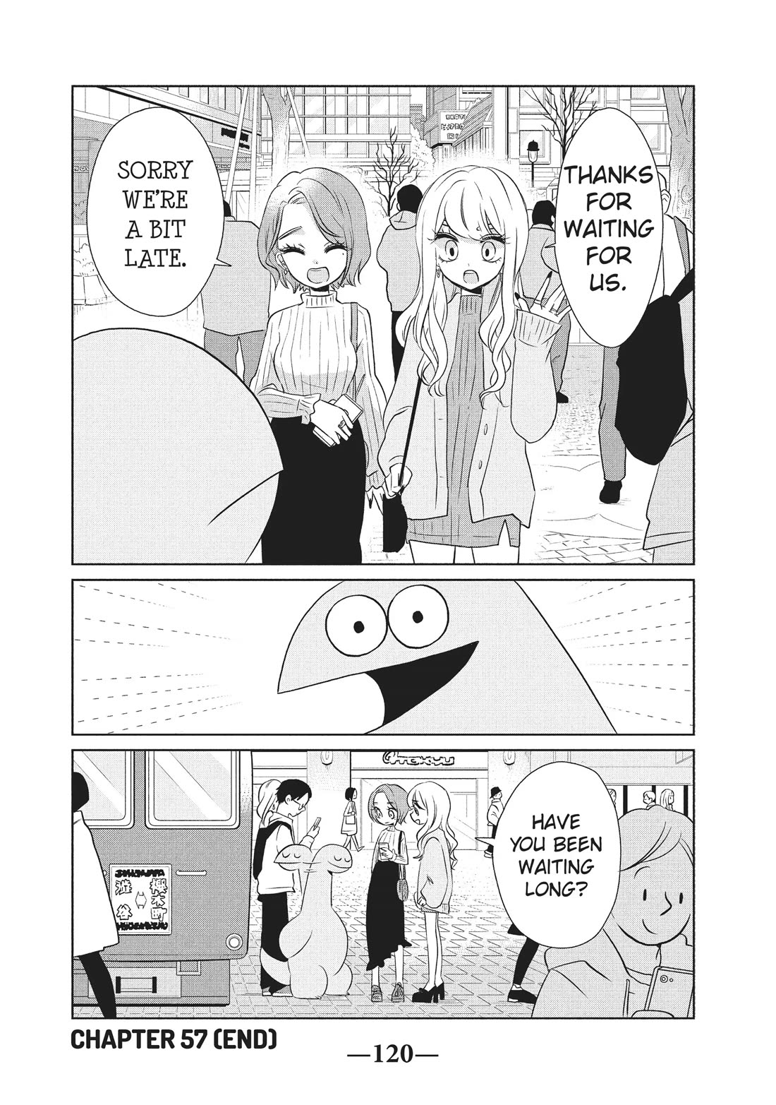 Gyaru and Dinosaur chapter 57 page 8