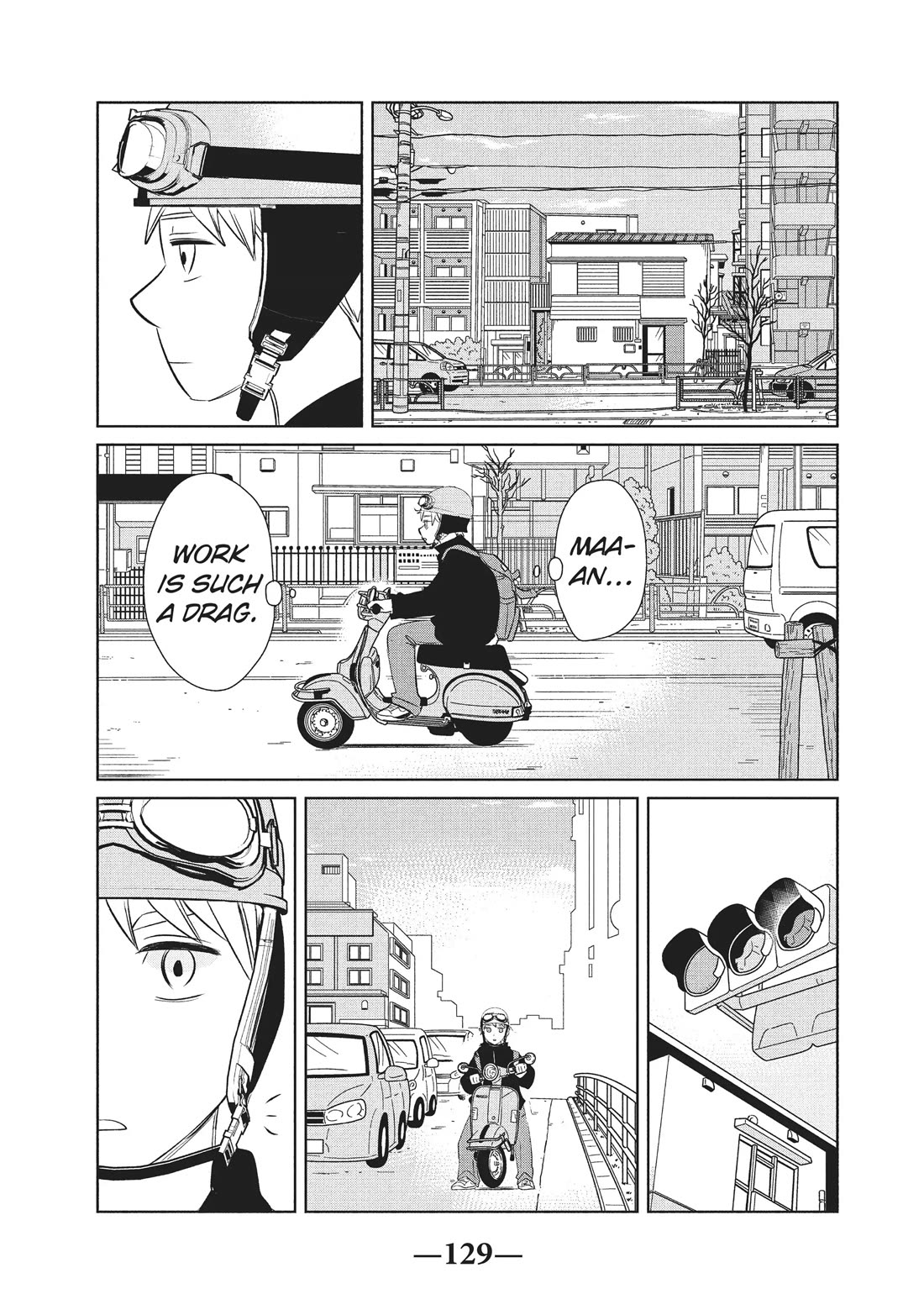 Gyaru and Dinosaur chapter 58 page 7