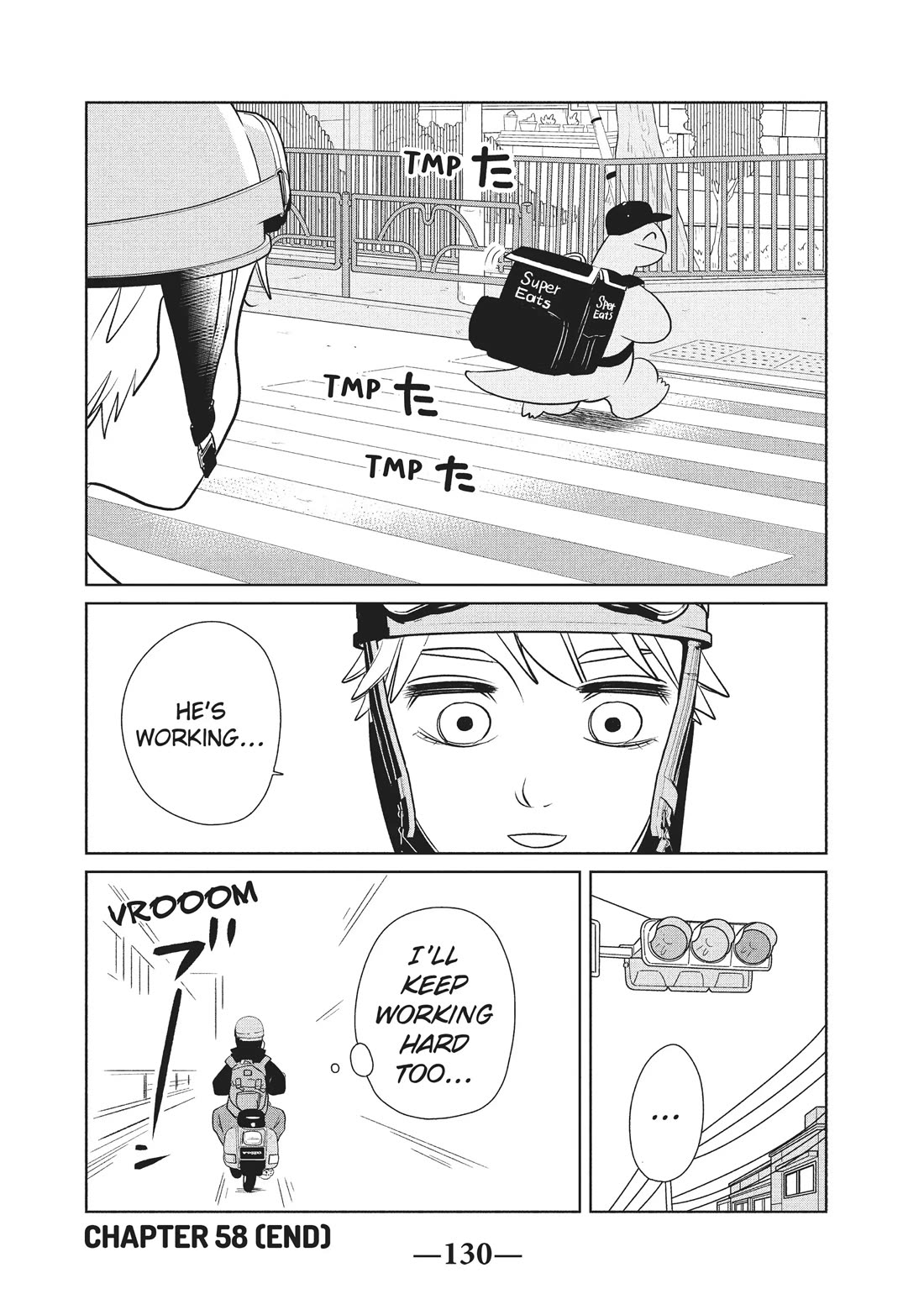 Gyaru and Dinosaur chapter 58 page 8